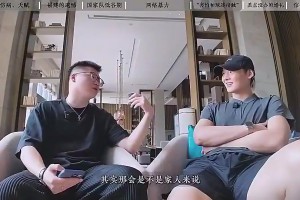 王哲林曾谈：当年本想在世界杯和亚运会后补办婚礼，打完没心思了