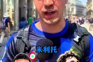 你会怎么选