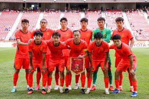 山东媒体曝：U23中国国家队面对泰国已属八强赛中的较易应对之敌，队员信心满满