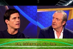 六台独家爆料：当面认错背后捅刀！热苏斯的谎言彻底激怒C罗