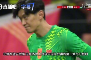 巴勒斯坦电视台狂嗨