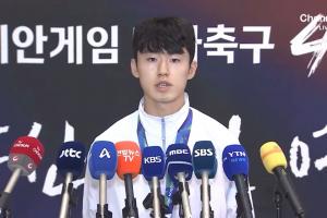 逆境中的转折：26岁韩国U23领袖面临紧急兵役抉择，仅剩8日机会免役出国深造