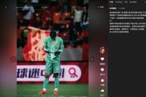 失误频发引争议，刘殿座公开发声致歉：我为国字号荣誉深感自责