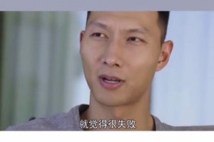 易建联曾自嘲：我不是合格的领袖 那么多年没赢过世界级的比赛