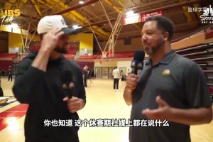 库里回应管理层无作为批评：确实有段夺冠窗口期，有些引援没成功
