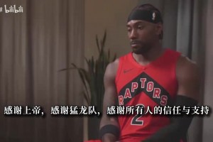 啊这