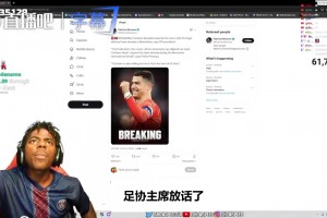 C罗11月国际比赛日回归？甲亢哥纠结去丹麦场还是威尔士场