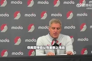 13+4+4