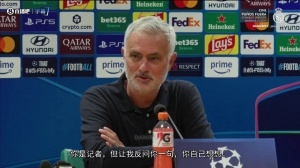 穆里尼奥妙用俗语：猫咪藏身，仅露尾巴，今却无所顾忌，不再隐匿