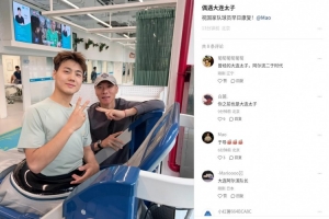 大宝社交平台分享与毛伟杰同框瞬间：巧遇大连足球英才，祈愿国脚早日重返赛场