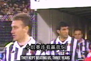 弗格森谈基恩当年封神一战：他带动全队，那是他在曼联最好一场