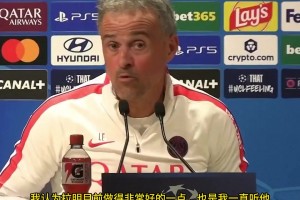 亚马尔能否超越梅西？恩里克霸气回应：跟历史最佳比，没人能赢！