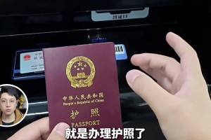 如果去美国现场看一场NBA比赛，大概需要花费多少...
