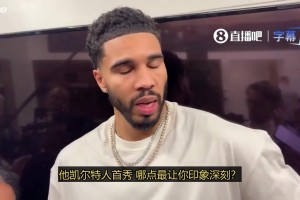 （我以为是来辅佐我的
